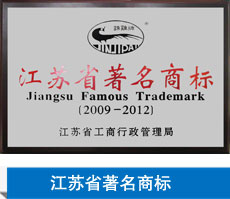 宮頸病變聯合研究中心