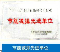 全國十佳重點婦科醫院